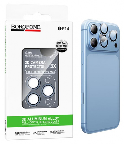 Защитное стекло на камеру для iPhone 18 Pro/ 18 Pro Max Borofone (BF14) 3D (Light Blue) (31)