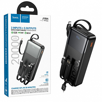 Аккумулятор (АКБ) Power Bank Hoco J156A (20000 mAh) Founder 22.5W+PD20W (Black) (32)