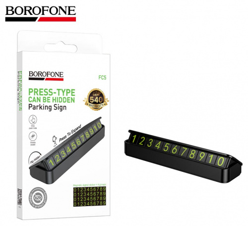 Парковочная карта Borofone FC5 car parking sign (Black) (65)