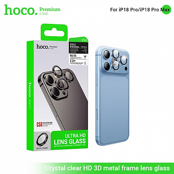 Защитное стекло на камеру для iPhone 18 Pro/ 18 Pro Max Hoco (V14) light Blue (36)