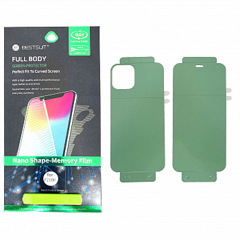Пленка Защитная 3 в 1 360% Bestsuit для Apple iPhone 12 Mini (5.4) глянцевая