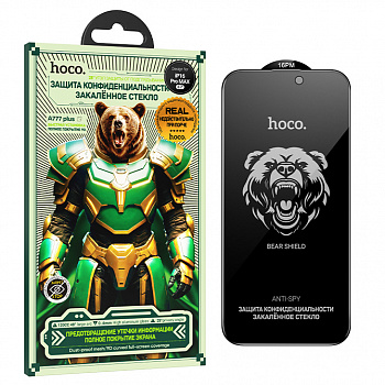 Защитное стекло для Apple iPhone 16 Pro MAX (A777 Plus) Hoco Bear Shield full-screen anti-spy (32)