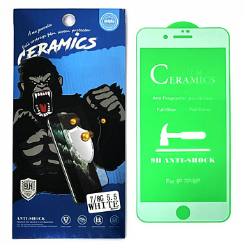 Защитное стекло для iPhone 7/ 8 Plus (5,5) White Ceramics