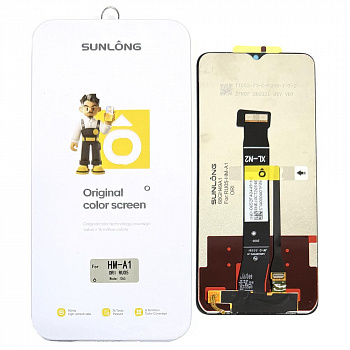 Дисплей для Xiaomi Redmi A1/ A1 Plus/ Poco C51 (Sunlong) (Black) Original