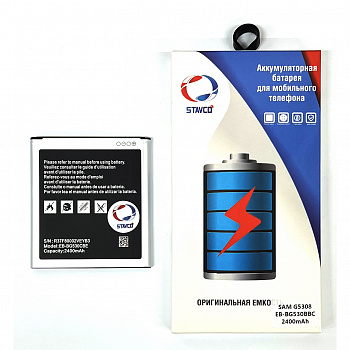 Аккумулятор (АКБ) Stavco для Samsung Galaxy G530/ G532/ J2 Prime/ J320/ J250/ J500
