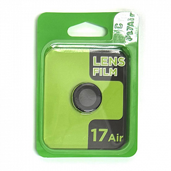 Защитное стекло на камеру для iPhone 17 Air Lens Film (Black)