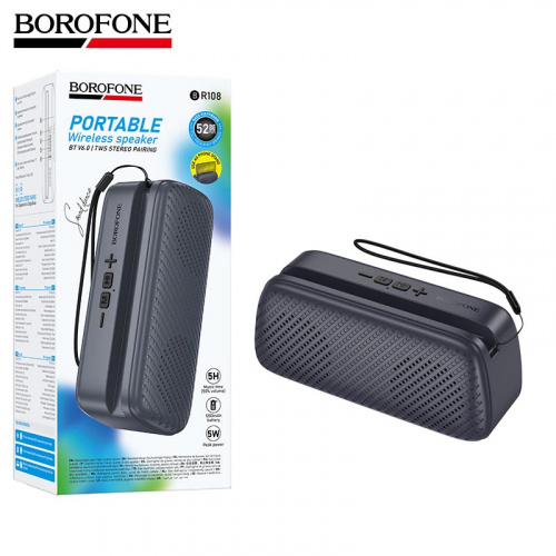 Bluetooth колонка Borofone BR108 Serenjoy Sports BT Speaker (Gray)