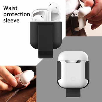 Чехол для наушников Air Pods Clip на ремень