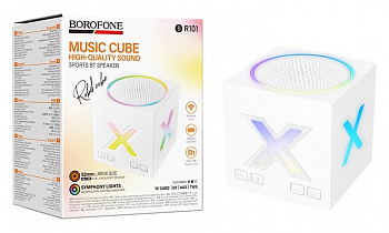 Bluetooth колонка Borofone BR101 Rubik cube sports BT speaker royal (White)