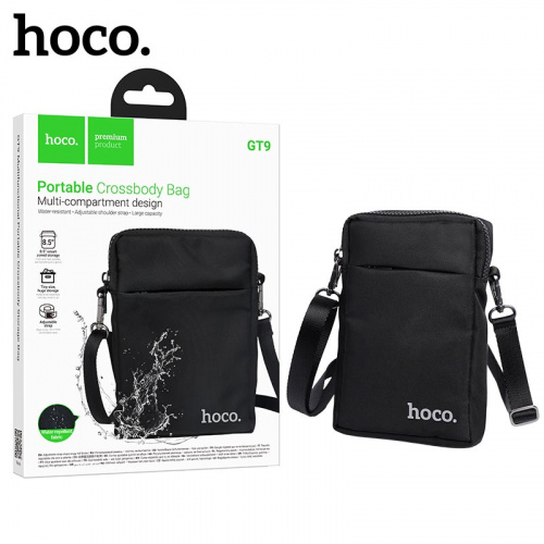 Сумка Hoco GT9 storage bag twilight (Black)