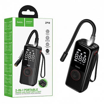 Автомобильный компрессор Hoco ZP18 Enlighten portable smart air pump (Black)