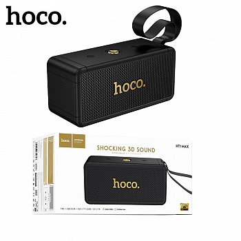 Bluetooth колонка Hoco HT1 Max Marquis sports BT speaker (Black) (9)
