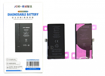 Аккумулятор (АКБ) для Apple iPhone 13 Mini (JCID) (Diagnosable Battery, без ошибки, повышенной)