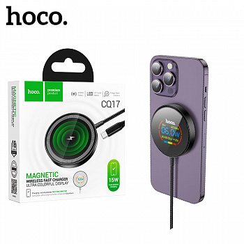 Беспроводное зарядное устройство Hoco CQ17 Ultra colorful display magnetic wireless (Black) (28) 