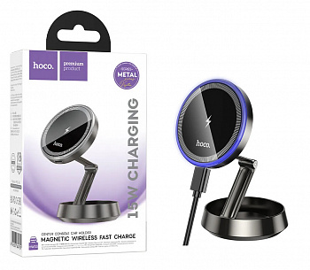 Автомобильный держатель Hoco HW33 Metal ring magnetic wireless fast charging (Metal Gray) (12)