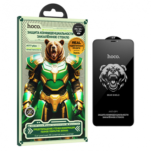 Защитное стекло для iPhone X/ XS/ 11 Pro (A777 Plus) Hoco Bear Shield full-screen anti-spy (32)