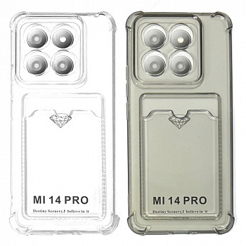 Силиконовый чехол для Xiaomi Mi 14 Pro прозрачный с визитницей (от 5шт цена 10р)