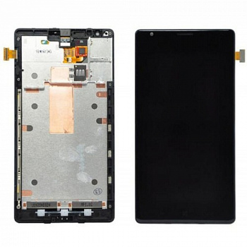 Дисплей Nokia 1520 Complect
