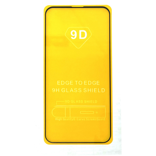 Защитное стекло для Apple iPhone 13/ 13 Pro (6.1) 9D