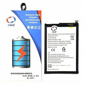 Аккумулятор (АКБ) для Tecno Spark 5 Air 6 Go 8C 8P Go 2022 POP 6 Pro Camon 15 15 Air Stavco(BL-49FT)