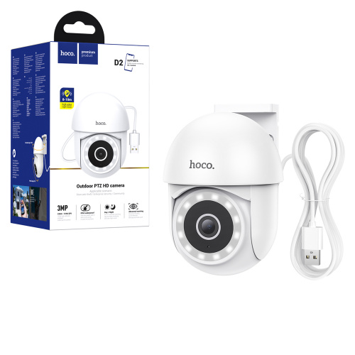 IP-камера Hoco D2 Outdoor PTZ HD (White) (5)