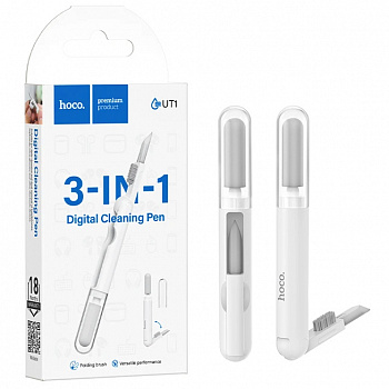 Средство для очистки устройств Hoco UT1  Multifunctional cleaning tool for digital (White) (52)