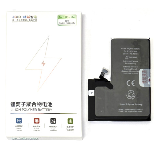 Аккумулятор (АКБ) для Apple iPhone 14 Pro MAX (JCID) (повышенной ёмкости) 4770mah