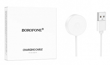 Кабель Borofone BD14/ BD14 Plus Smart sports watch charging cable White