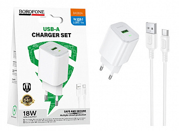 СЗУ Borofone BAS82A (USB to Type-C) Star single port QC3.0 charger set (White) (20)