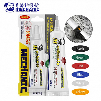 Маска для пайки MECHANIC YM56 15ML Black