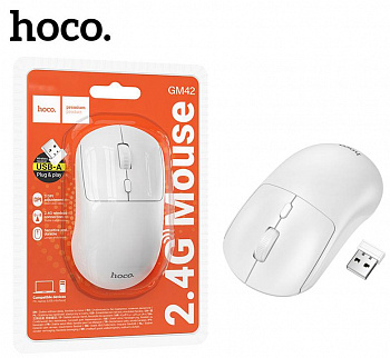 Мышь Hoco GM42 беспроводная Platino 2.4G wireless mouse (White) (15)