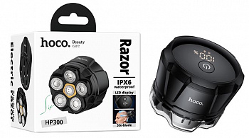 Электробритва Hoco HP300 Six-blade razor (Black)