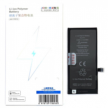 Аккумулятор (АКБ) для Apple iPhone 11 (JCID) (повышенной ёмкости) mah