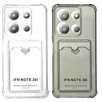 Силиконовый чехол для Infinix Note 30i прозрачный с визитницей