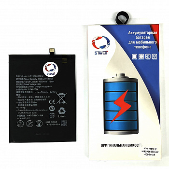 Аккумулятор (АКБ) для Huawei Honor Mate 9/ Honor 8C/ 9C (Stavco) (HB396689ECW)