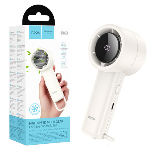 Вентилятор портативный ручной Hoco HX63 Fashion high-speed handheld fan (White) (44)