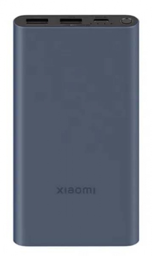 Аккумулятор (АКБ)  Xiaomi Power Bank 3 10000 mAh 22.5W (Pb100DZM) Black