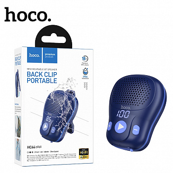 Bluetooth колонка Hoco HC44 Star wearable BT speaker (Blue) (12)