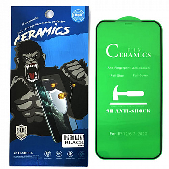 Защитное стекло для Apple iPhone 12 Pro MAX (6.7) Ceramics