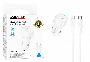 АЗУ Borofone BZ34A (Type-C to Type-C) Cloud single port PD20W (White) (94)
