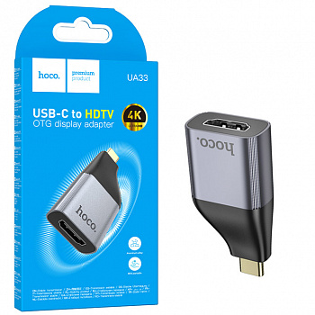 Переходник Hoco UA33 Type-C to HDTV adapter (Metal Gray) (36)