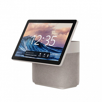 Bluetooth колонка Яндекс-станция Дуо Макс Бежевая 