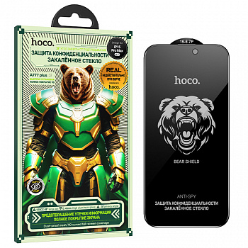 Защитное стекло для Apple iPhone 15 Pro MAX (A777 Plus) Hoco Bear Shield full-screen anti-spy (32)