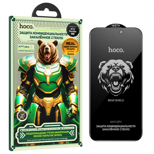 Защитное стекло для Apple iPhone 15 Pro MAX (A777 Plus) Hoco Bear Shield full-screen anti-spy (32)