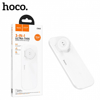 Беспроводное зарядное устройство Hoco CW65 North 3-in-1 desktop wireless fast charger (White) (22)