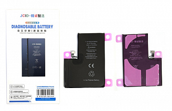 Аккумулятор (АКБ) для Apple iPhone 13 Pro MAX (JCID) (Diagnosable Battery, без ошибки, повышенной)