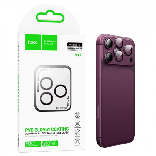 Защитное стекло на камеру для iPhone 18 Pro/ 18 Pro Max Hoco (V17) Cherry Red (29)
