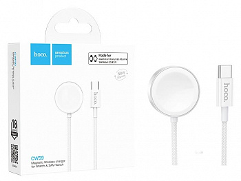 Кабель Hoco CW59 Type-C to Apple Watch ＆Samsung Watch wireless charger (White) (28)