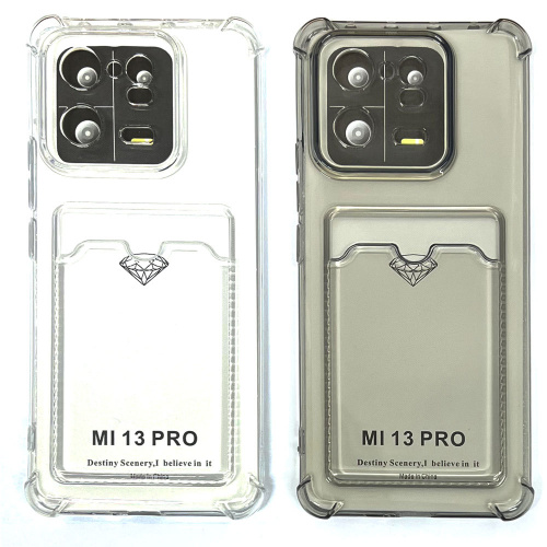Силиконовый чехол для Xiaomi Mi 13 Pro прозрачный с визитницей (от 5шт цена 10р)