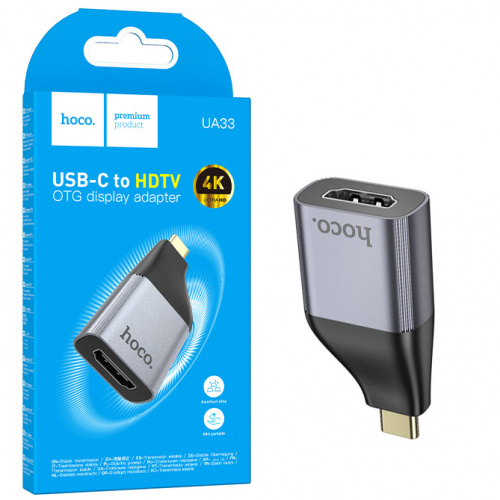 Переходник Hoco UA33 Type-C to HDTV adapter (Metal Gray) (36)